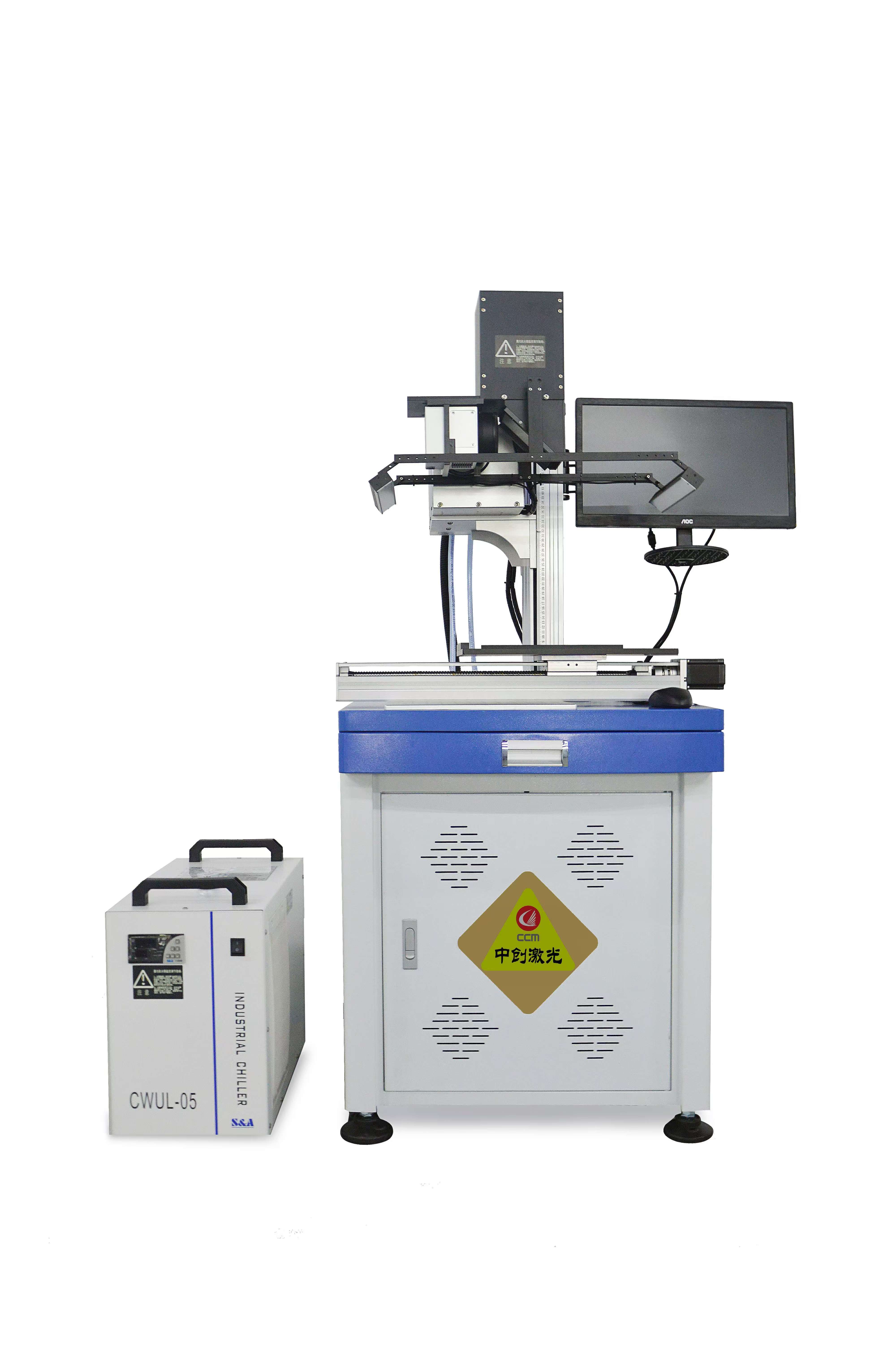 Laser marking machine